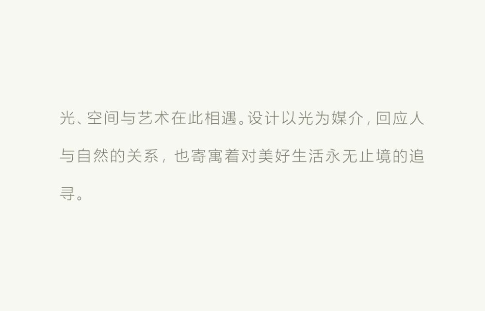 vsszan2121271500391446.png