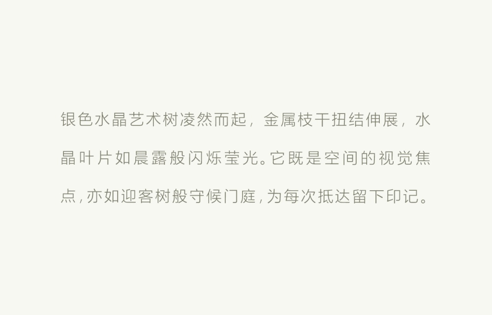 vsszan2121271500391449.png