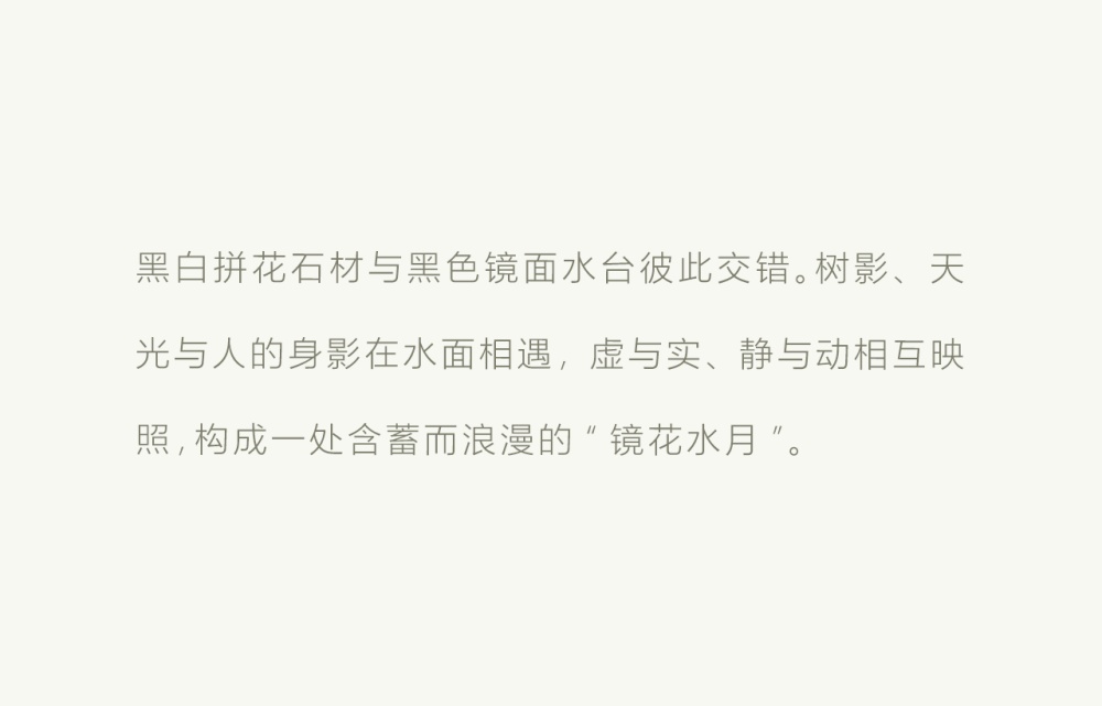 vsszan2121271500391451.png