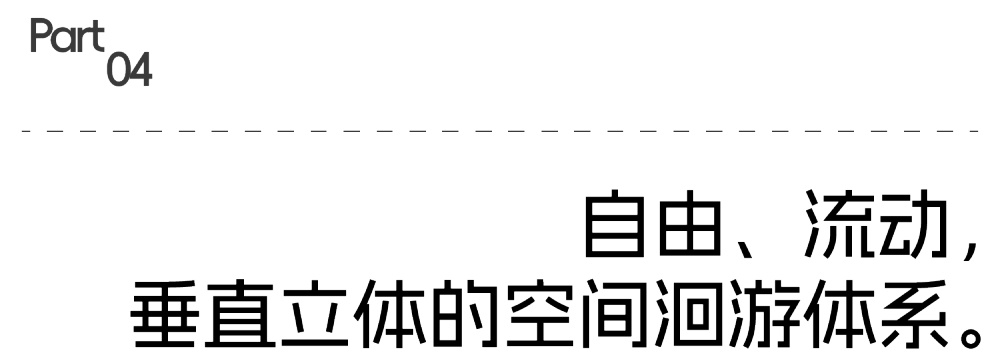 vsszan2121631700285235.png