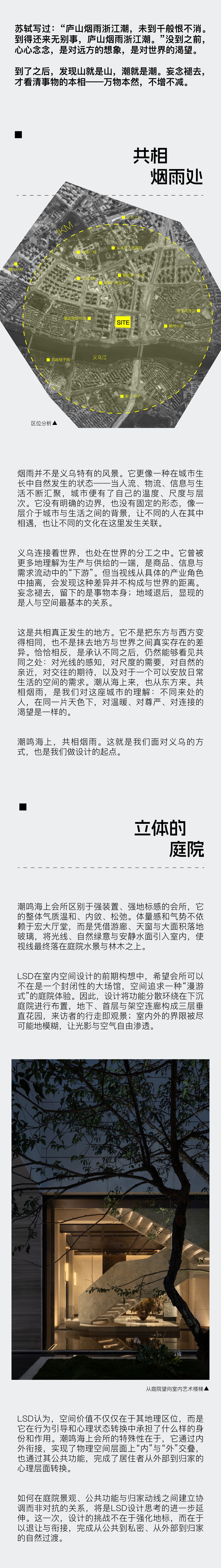 vsszan212163170028525.png