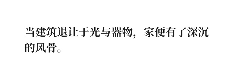 vsszan2122542400282827.png