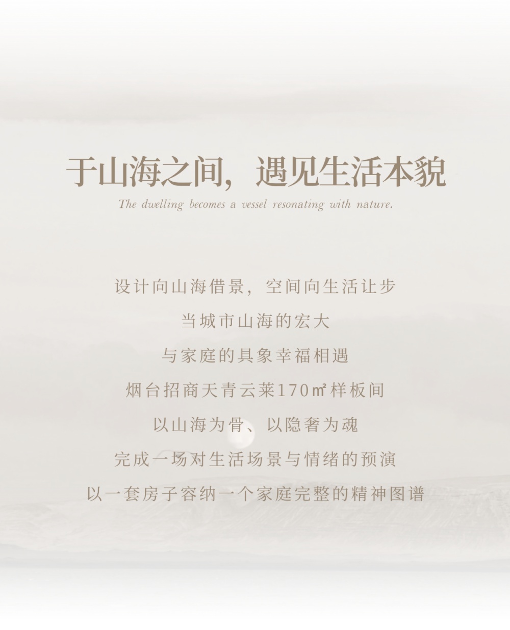vsszan2122552400323243.png