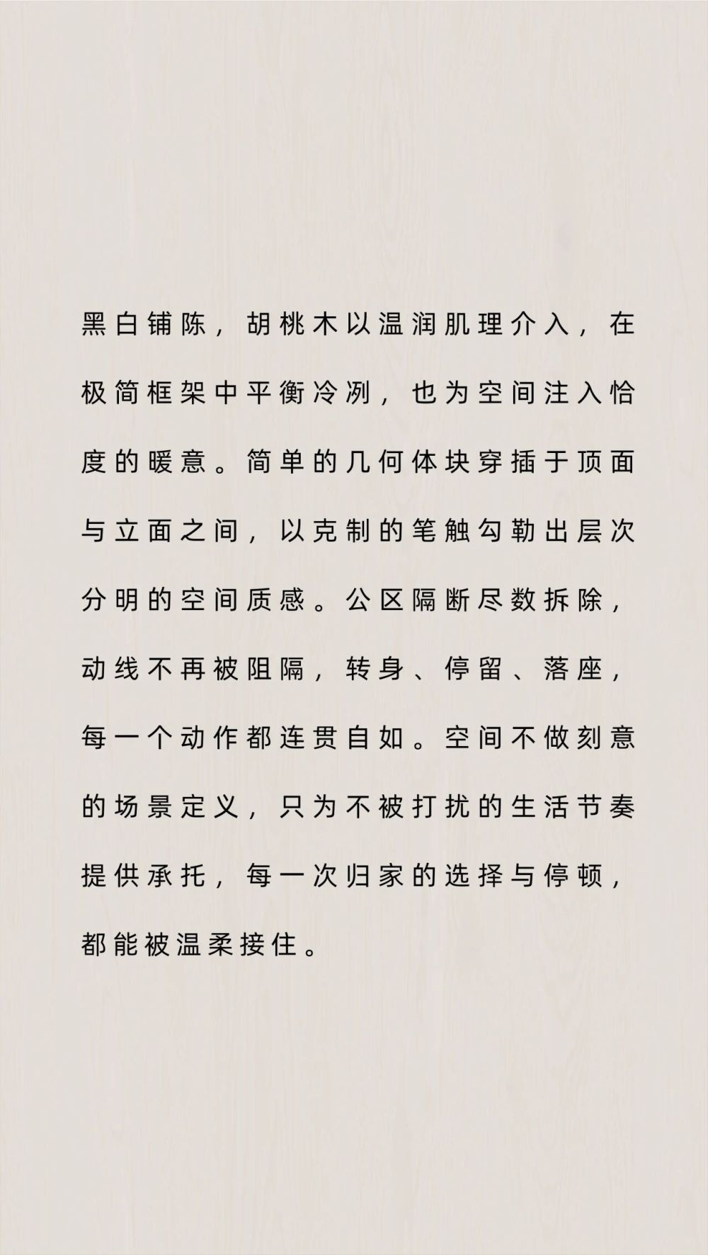 vsszan212260240040062.png