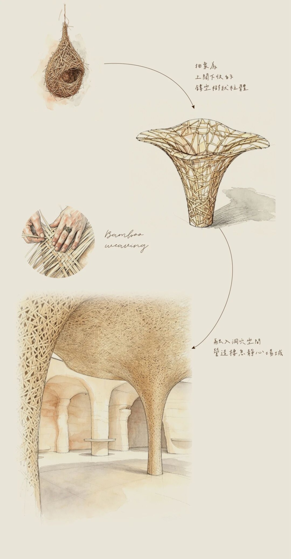 vsszan2122882500380512.png