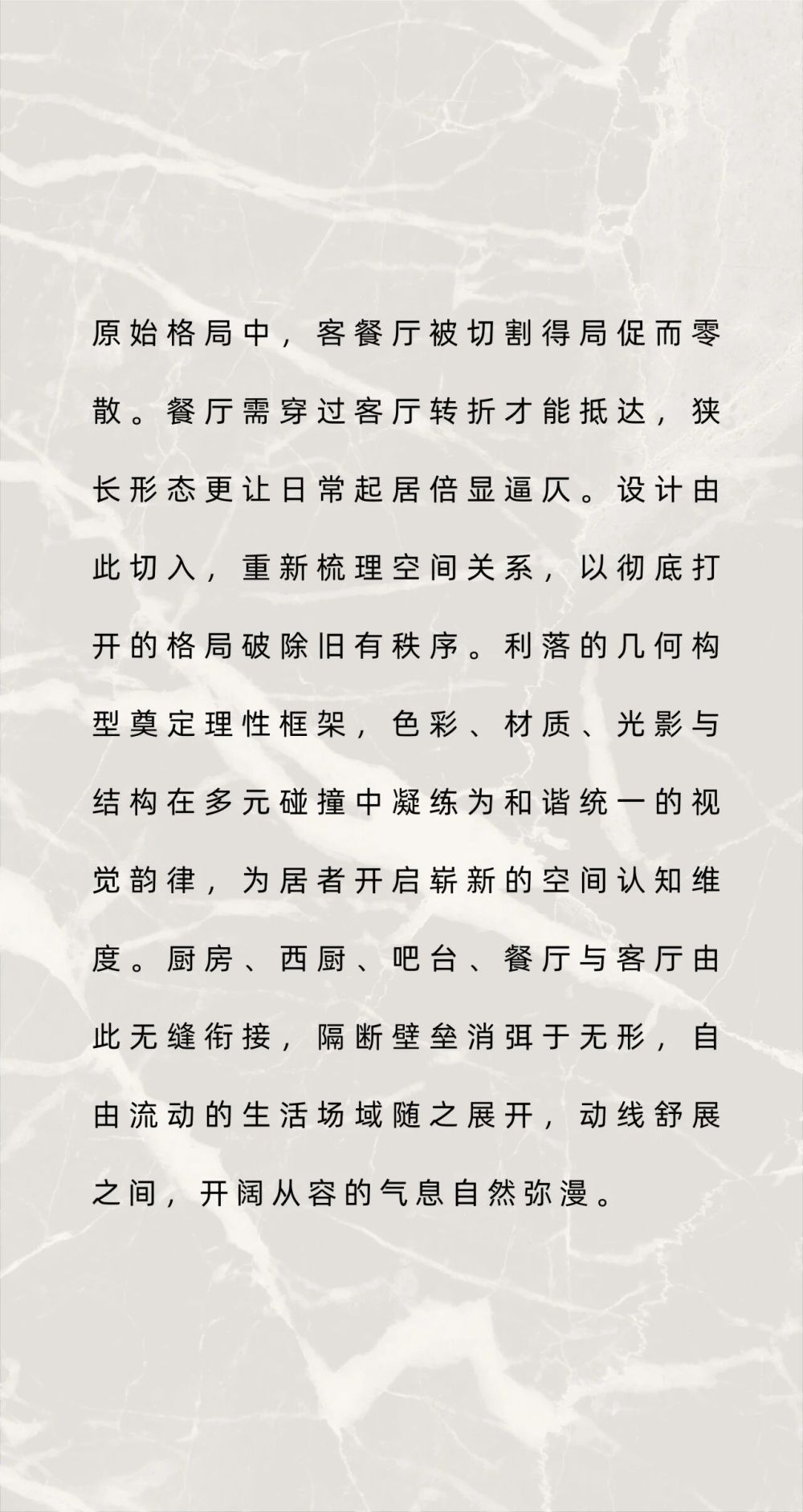 vsszan212352300106102.png
