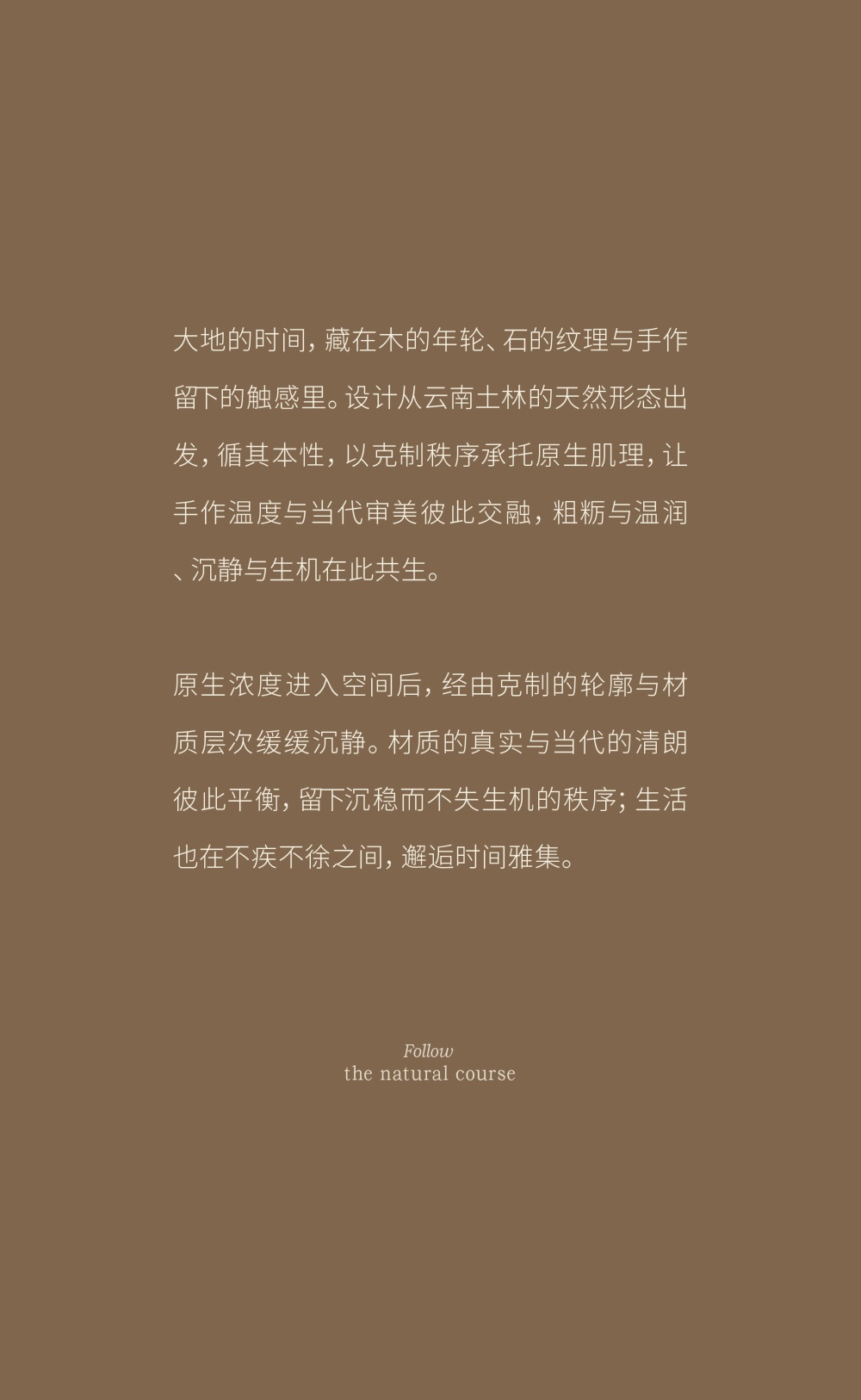 vsszan2123573001220812.png