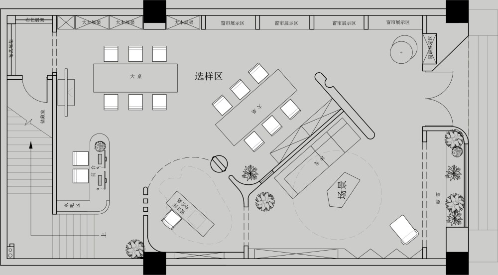 玉兰软装展厅平面图.jpg