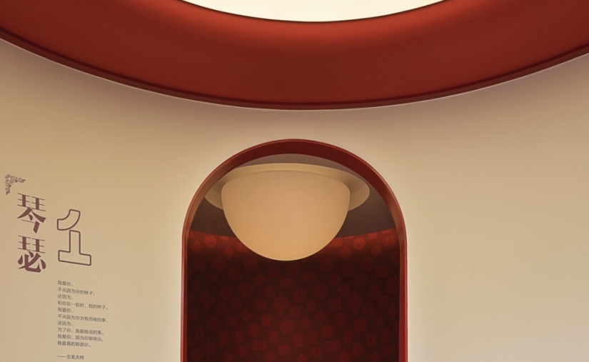 结婚，这件事｜建筑空间摄影实景案例分享