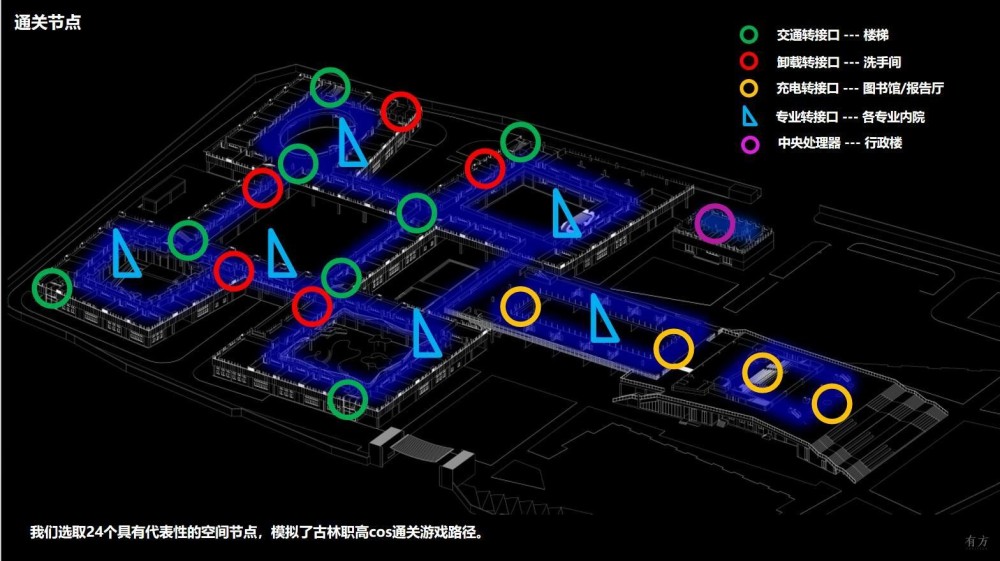 宁波古林职高，建筑由如是建筑（ARCHIS）主持，2023 年建成_8.jpg