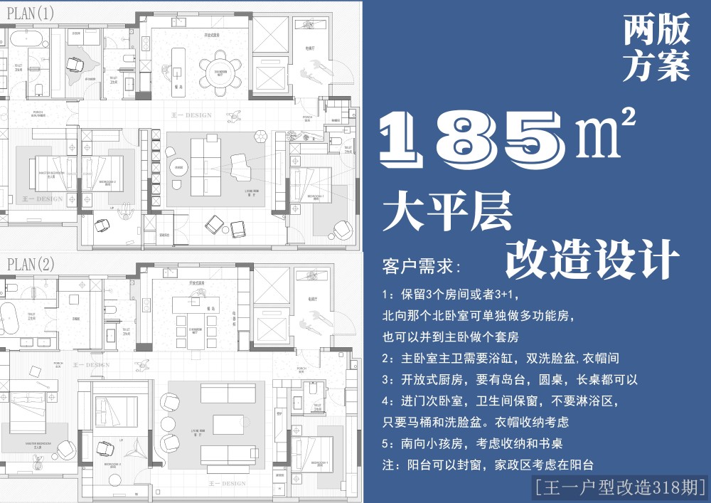 论坛封面-模板.jpg