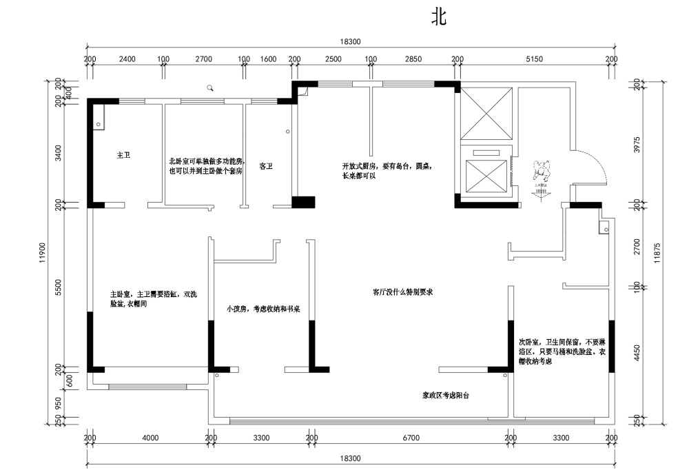 微信图片_20260305213359_2052_2.png
