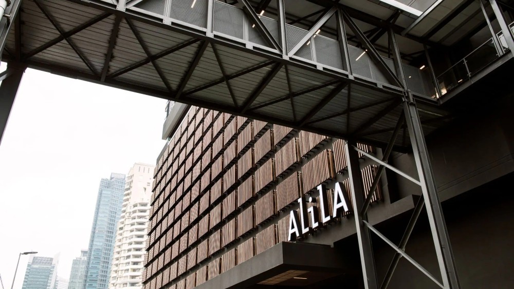 吉隆坡班萨尔阿丽拉酒店 Alila Bangsar Kuala Lumpur_20260701_115800_3577.jpg