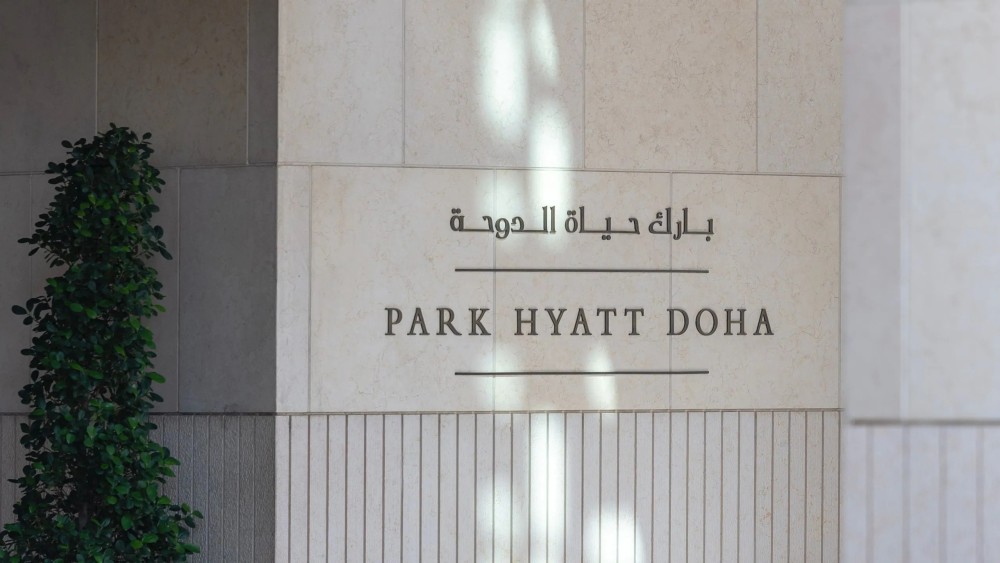 多哈柏悦酒店 Park Hyatt Doha_20260701_132722_001.jpg