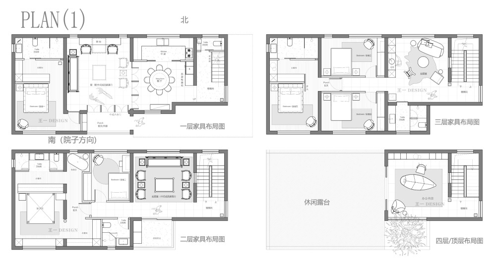 方案一.jpg