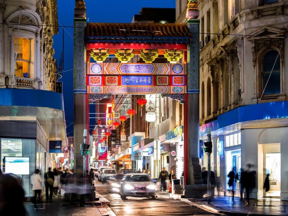 陈墨尔本 - 艺术系列酒店 The Chen Melbourne - Art Series_20260710_112526_821.jpg