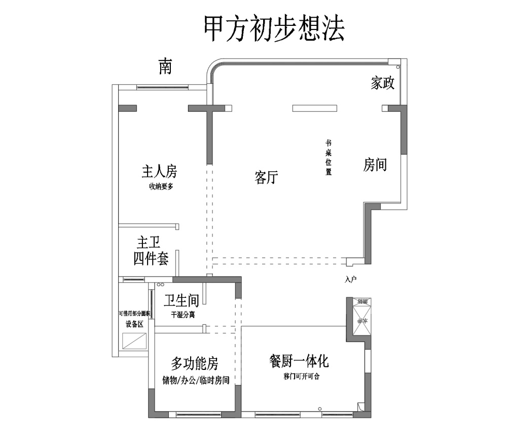 微信图片_20260504230737_2443_2.png