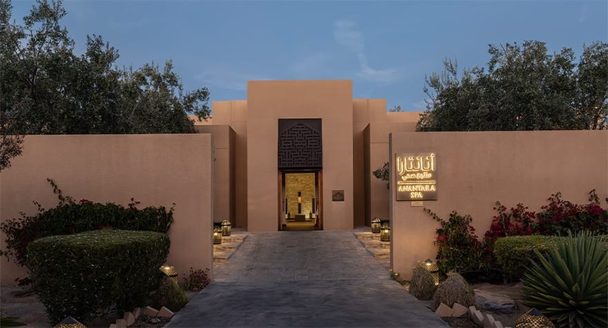 安纳塔纳绿山度假村 Al Jabal Al Akhdar Resort_20260718_001729_740.jpg