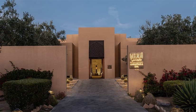 安纳塔纳绿山度假村 Al Jabal Al Akhdar Resort