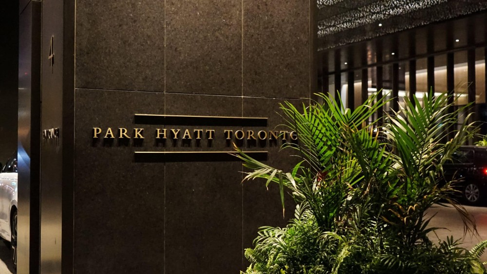 多伦多柏悦酒店 Park Hyatt Toronto_20260720_133336_1174.jpg