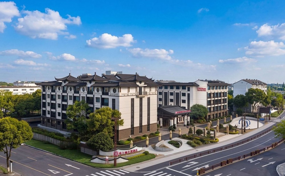 桐乡乌镇希尔顿花园酒店_1600.202603261305505080I3oV9h.jpg