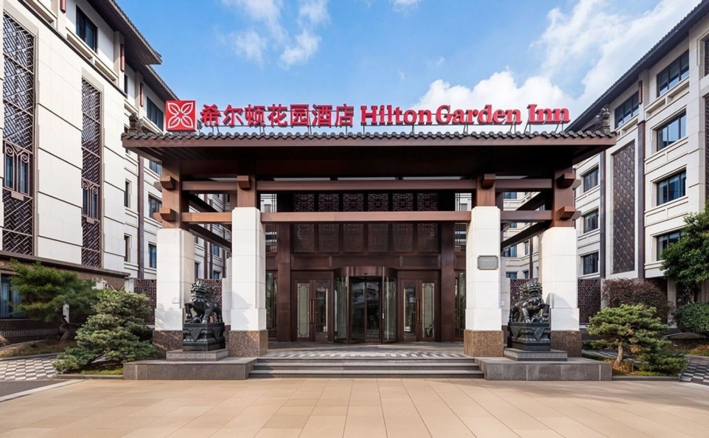 桐乡乌镇希尔顿花园酒店_1600.202603261305508396hgQOa5.jpg