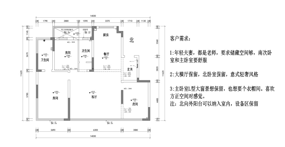 微信图片_20260512155733_135_358.png