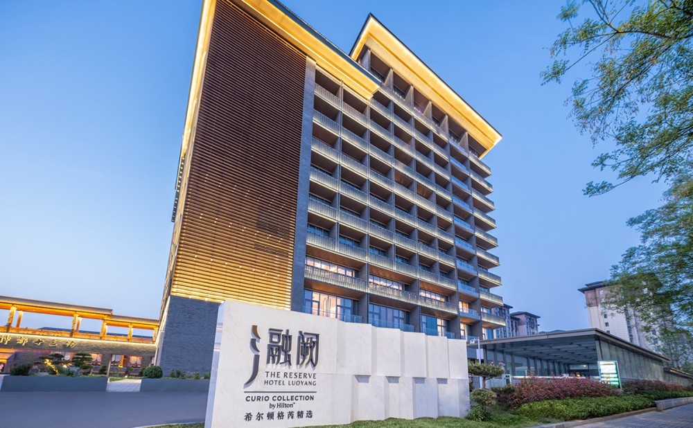 洛阳融阙希尔顿格芮精选_rs3f5lr42c.jpeg