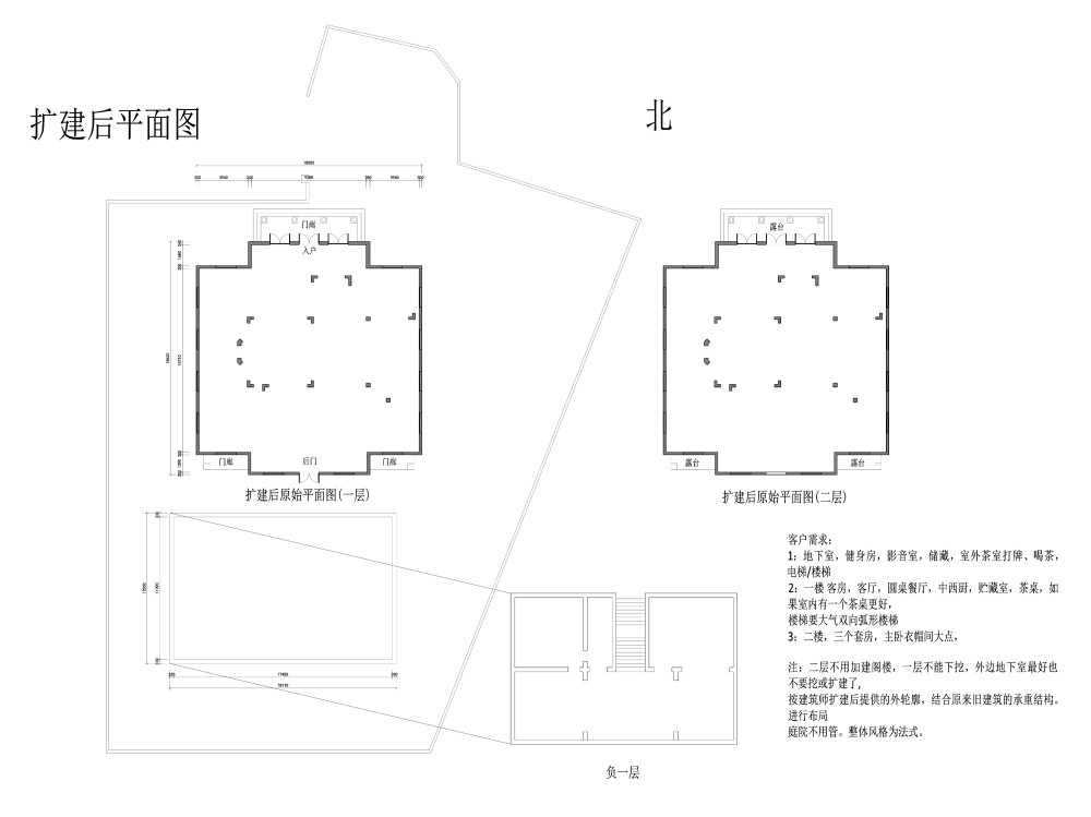 扩建图.jpg