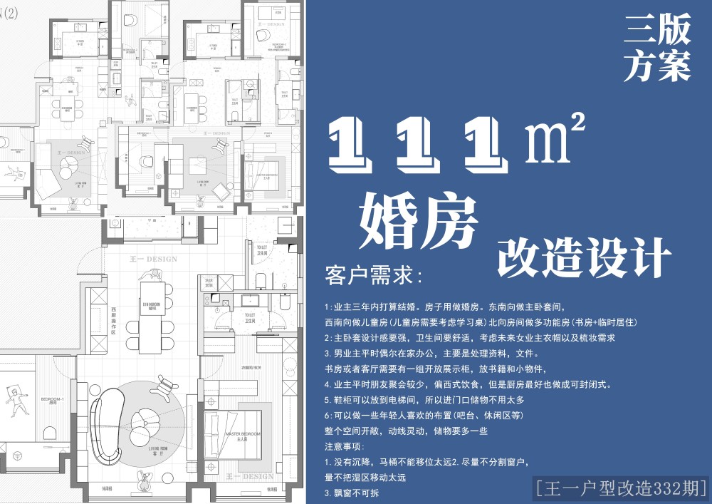 论坛封面-模板.jpg