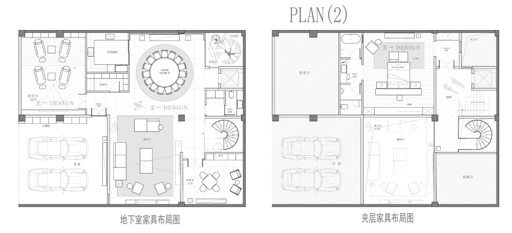局部方案.jpg
