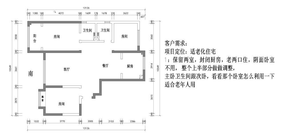 340期-101㎡两版方案.png