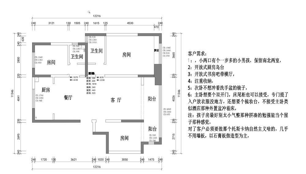微信图片_20260628194532_2720_2.png